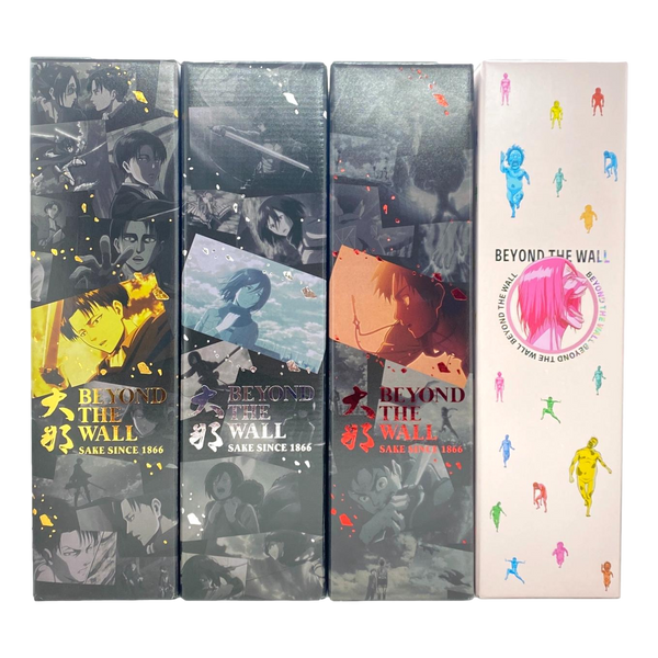 Attack on Titan Beyond The Wall Limited Edition Sake Set Camperdown Cellars