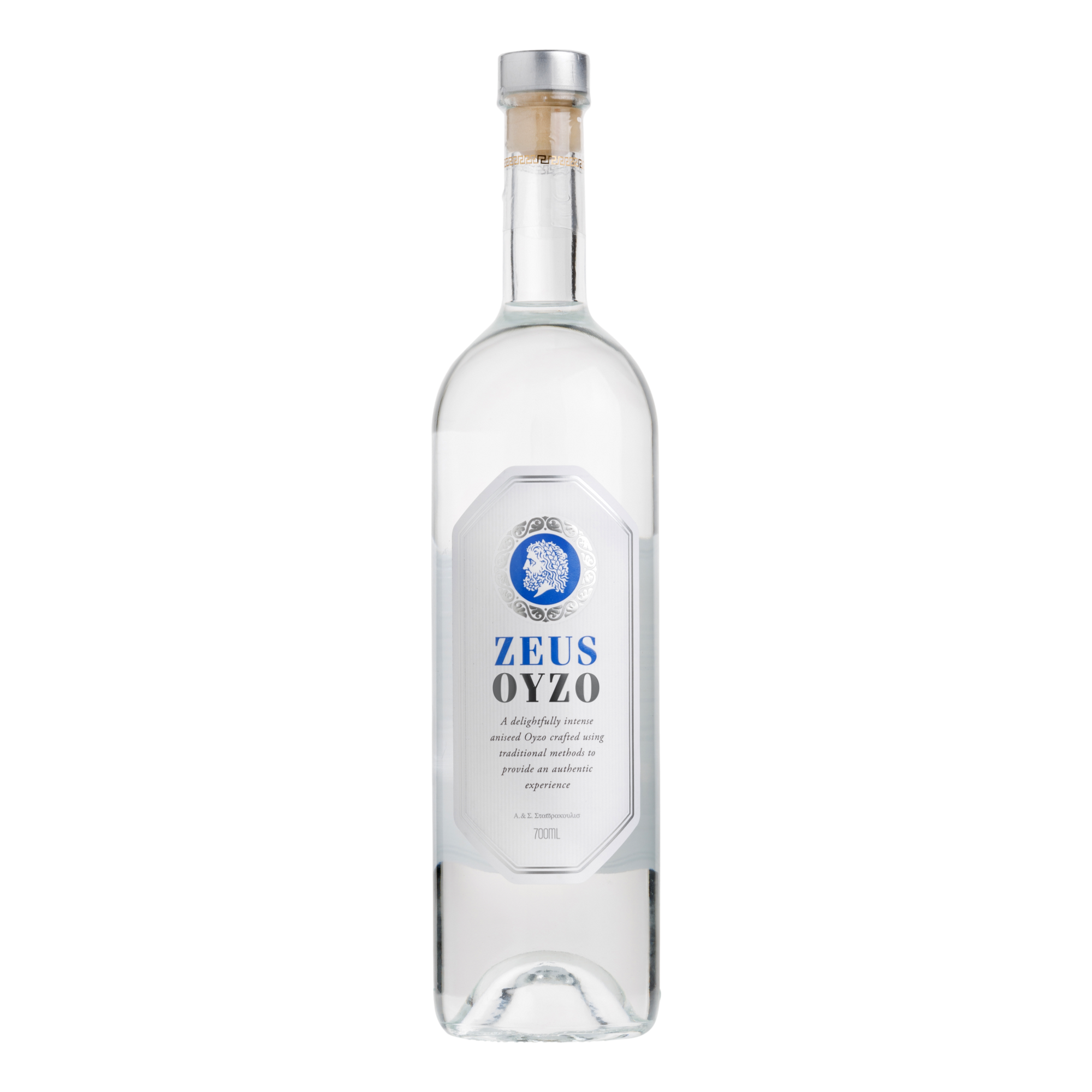 Zeus Oyzo 700ml