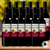 McWilliam's Inheritance Shiraz Cabernet - 12 Pack