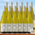 Chalk Hill Luna Chardonnay - 12 Pack