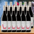 Ingram Road Yarra Valley Pinot Noir - 12 Pack