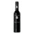 Henschke Keyneton Euphonium Shiraz Blend 375ml