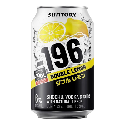 Suntory -196 Double Variety 330ml Can 10 Pack