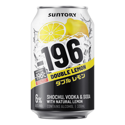 Suntory -196 Double Lemon Shochu Vodka Soda 330ml Can 4 Pack