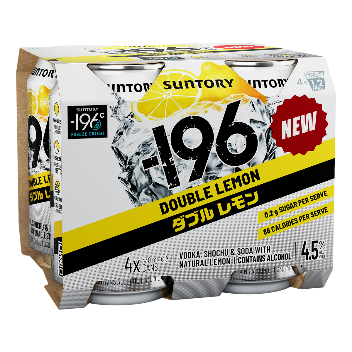 Suntory -196 DOUBLE Lemon Shochu Vodka Soda 4.5% 330ml Can 4 Pack