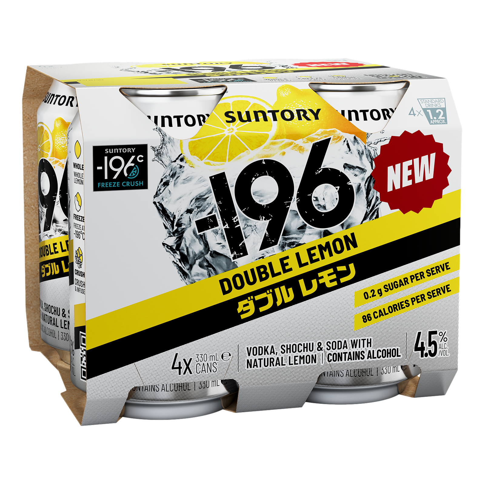 Suntory -196 DOUBLE Lemon Shochu Vodka Soda 4.5% 330ml Can 4 Pack