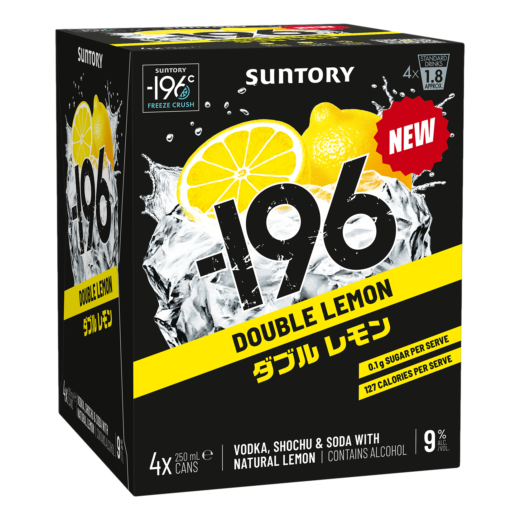 Suntory -196 DOUBLE Lemon Shochu Vodka Soda 9% 250ml Can 4 Pack