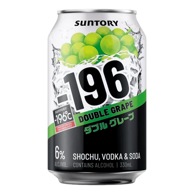 Suntory -196 Double Variety 330ml Can 10 Pack