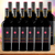 Farnese Fantini Sangiovese - 12 Pack