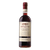 Cinzano 1757 Rosso Vermouth 1L