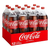 Coca-Cola Classic 1.25L Bottle Case of 12