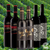 Mixed Red Wine 6 Pack - Cabernet Grab