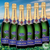 Pommery Brut Royal Champagne Non Vintage - 6 Pack