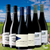 Mixed Red Wine 6 Pack - Australian Shiraz Lovers