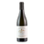 Domaine Gérard Boulay Sancerre Monts-Damnés 2022