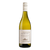 Te Mata Estate Sauvignon Blanc