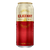 Kilkenny  Original Draught Irish-Style Red Ale 470ml Can Case of 24