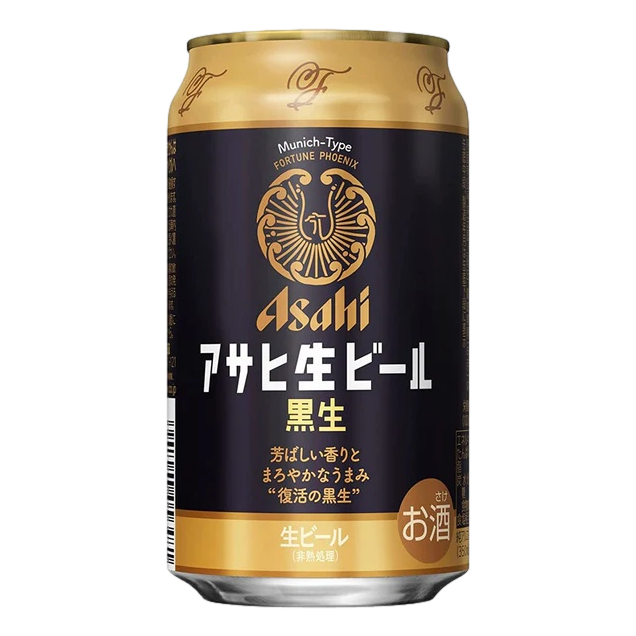 Asahi Black Draft Munich Type Lager 350ml Can Case of 24