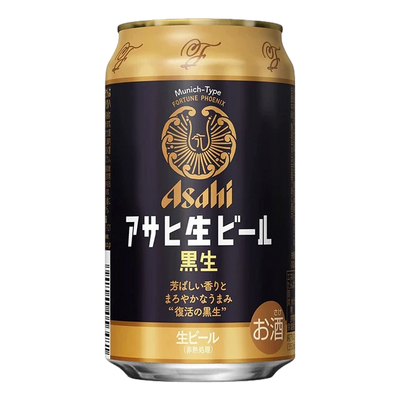 Asahi Black Draft Munich Type Lager 350ml Can Case of 24