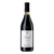 Bel Colle Barolo Simposio DOCG