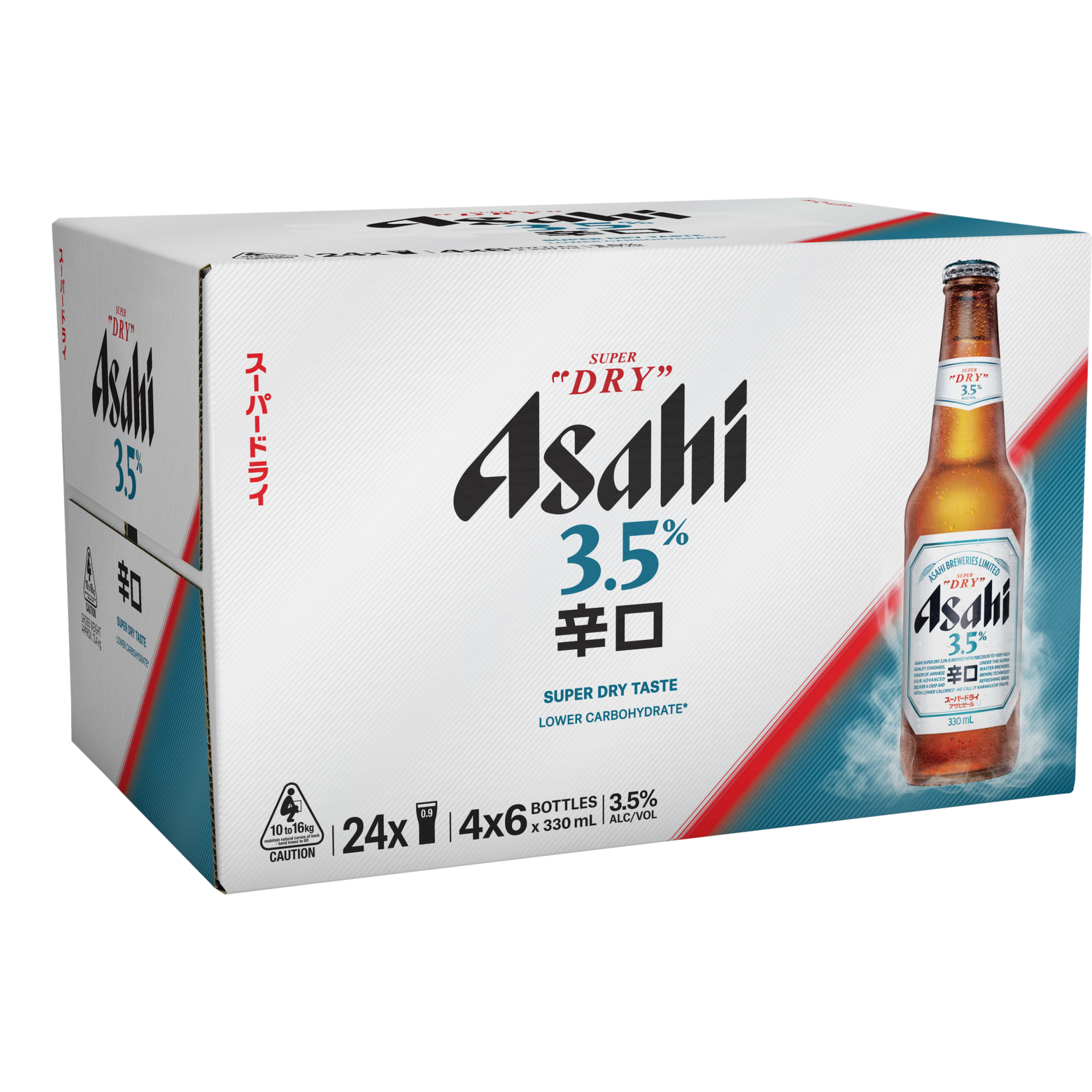 Asahi Super Dry Lager 3.5% 330ml Bottle Case of 24