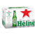 Heineken 3 Lager 3.3% 330ml Bottle Case of 24