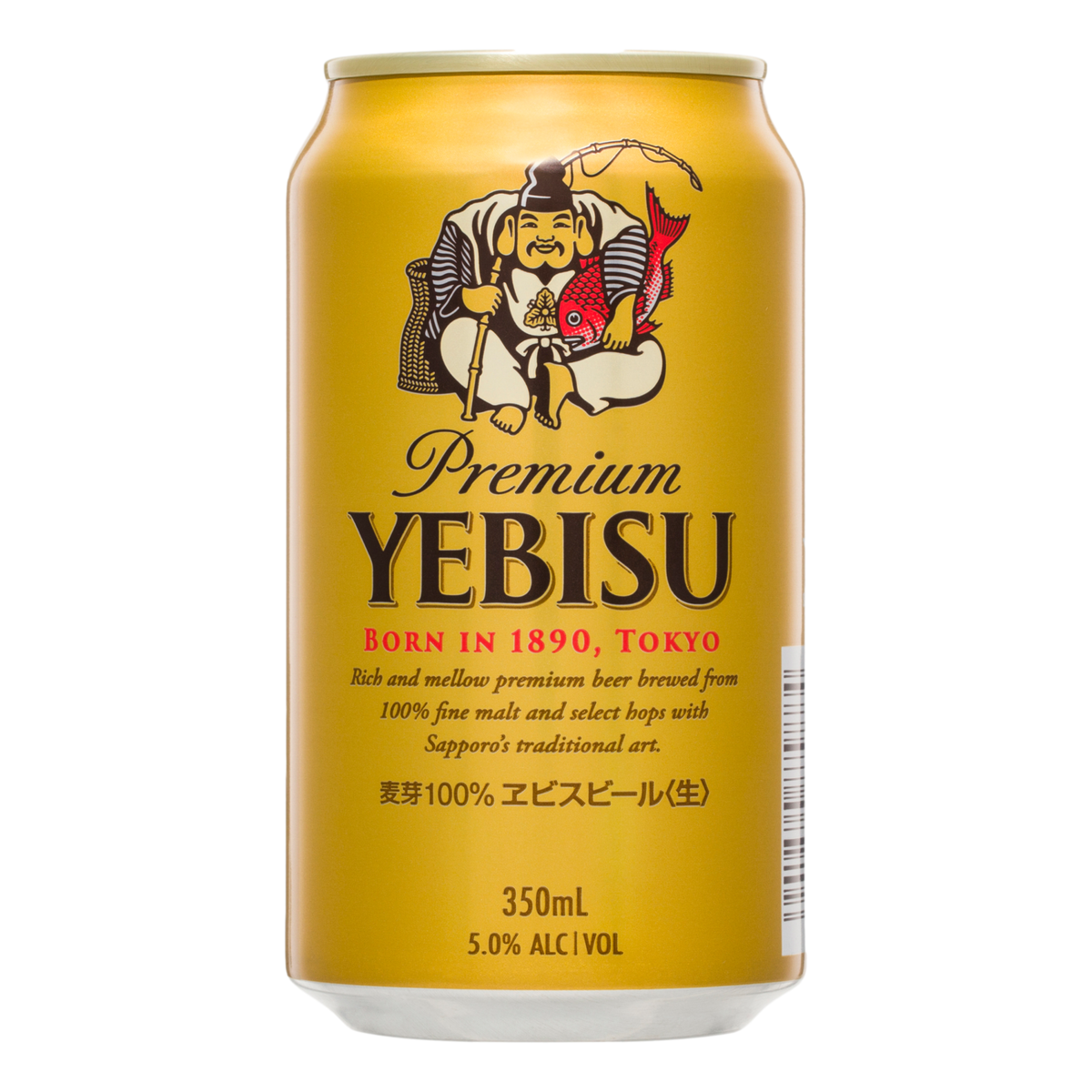 Yebisu Premium Malt Lager 350ml Can 4 Pack