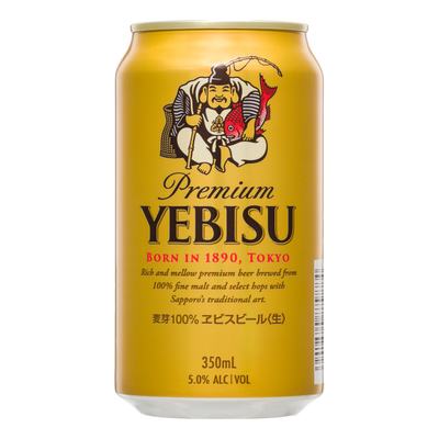 Yebisu Premium Malt Lager 350ml Can Case of 24
