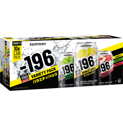 Suntory -196 Double Variety 330ml Can 10 Pack