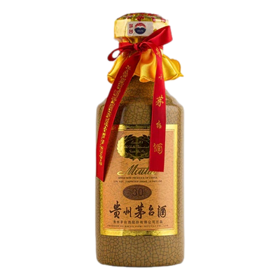 Kweichow Moutai Millésimes Baijiu 53% 500ml 30YO