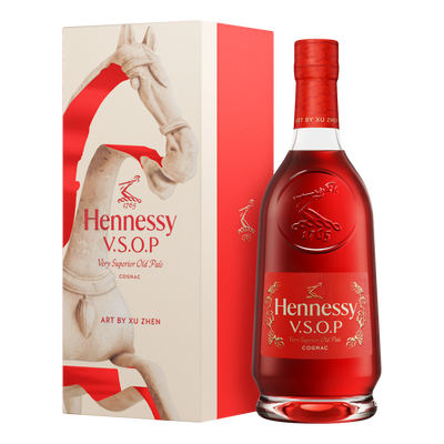 Hennessy 2026 Lunar New Year of the Horse Edition Cognac VSOP 700ml - LIMITED