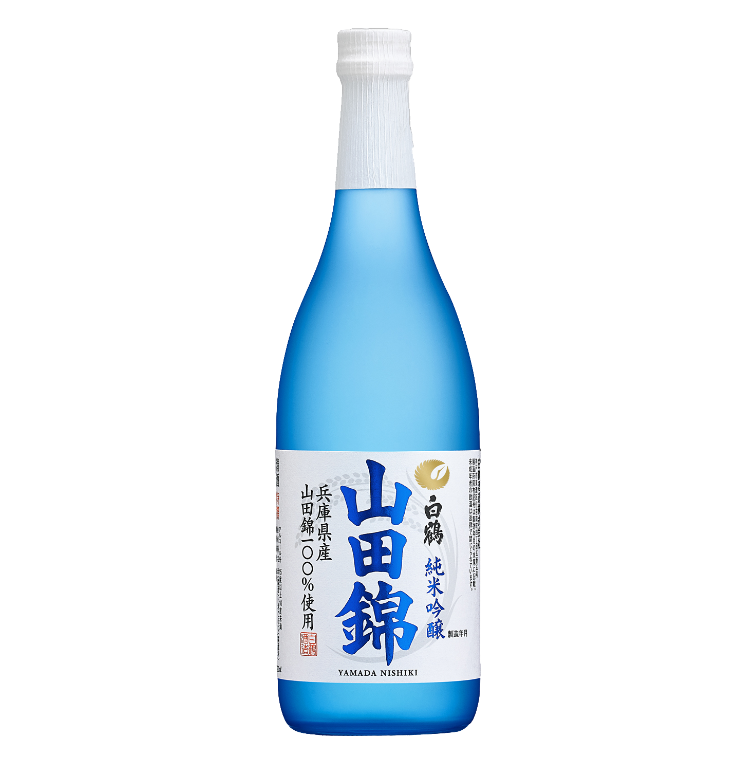 Hakutsuru Special Selection Junmai Ginjo Yamadanishiki Sake 720ml