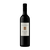 Hickinbotham Brooks Road Shiraz 2021