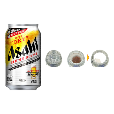Asahi Super Dry Nama Mug 340ml Can Case of 24