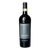 Mixed Red Wine 6 Pack - Amore Italiano