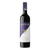 Koonara Ambriel's Gift Cabernet Sauvignon 2019