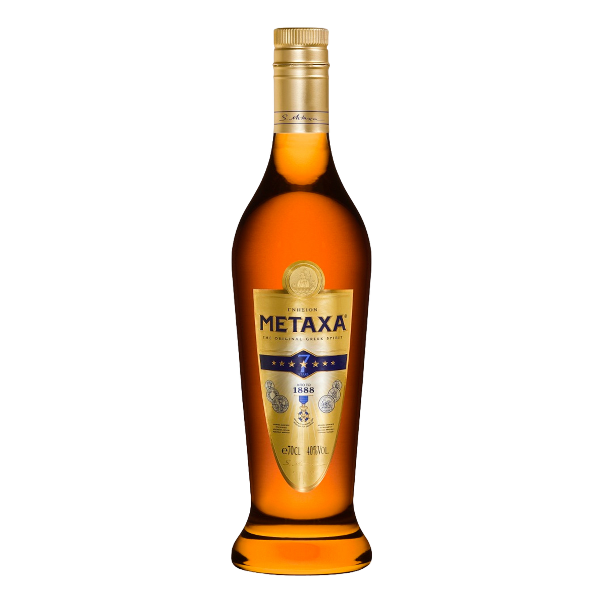Metaxa Brandy 7 Star 700ml
