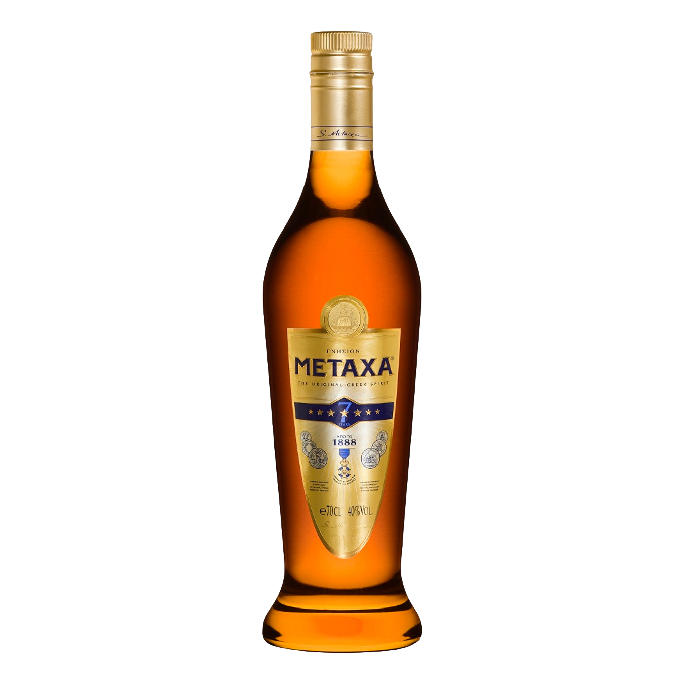 Metaxa Brandy 7 Star 700ml