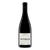 Mitolo Serpico Cabernet Sauvignon