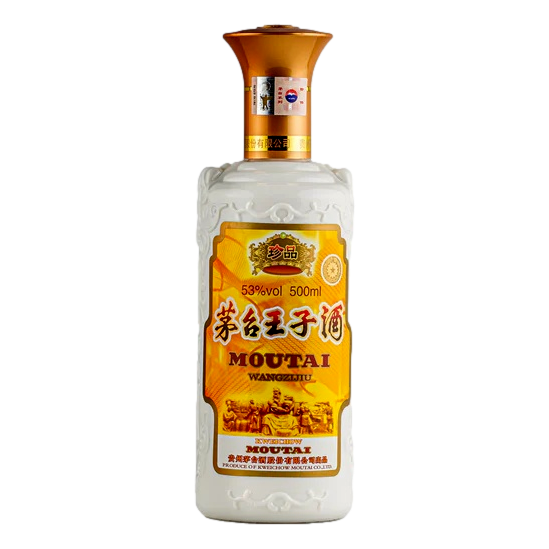 Moutai Prince Wangzijiu Treasure Baijiu 53% 500ml - Camperdown Cellars
