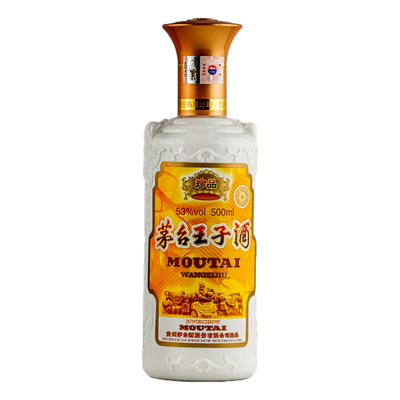 Moutai Prince Wangzijiu Treasure Baijiu 53% 500ml - Camperdown Cellars