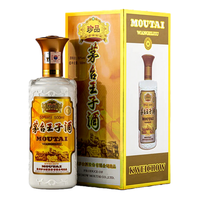 Moutai Prince Wangzijiu Treasure Baijiu 53% 500ml - Camperdown Cellars