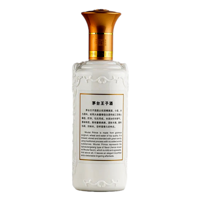 Moutai Prince Wangzijiu Treasure Baijiu 53% 500ml - Camperdown Cellars