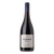 Yering Station Estate Pinot Noir