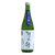 Hota Shuzo Kokoro Junmai Sake 720ml