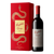 Penfolds Grange 2020 Lunar New Year Gift Box Snake