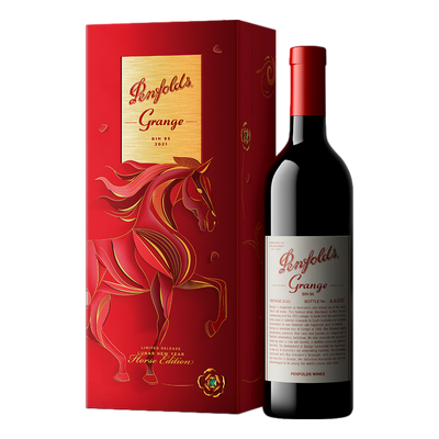 Penfolds Grange 2021 Lunar New Year of the Horse Gift Box