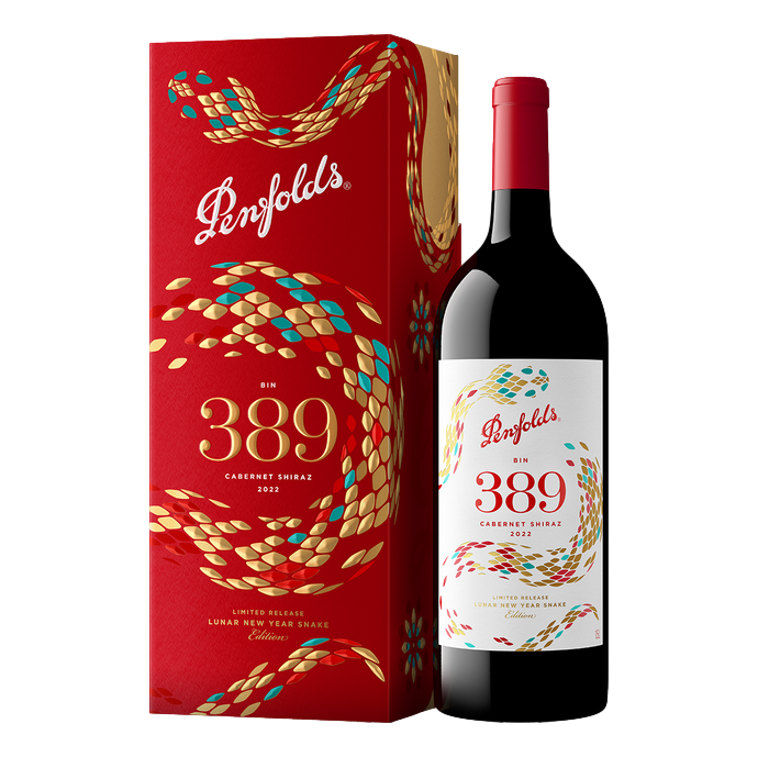 Penfolds Bin 389 Cabernet Shiraz 2022 1.5L Lunar New Year Gift Box Snake