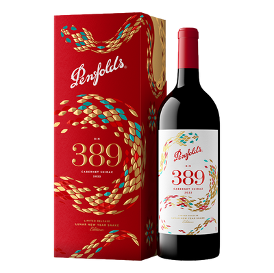 Penfolds Bin 389 Cabernet Shiraz 2022 1.5L Lunar New Year Gift Box Snake