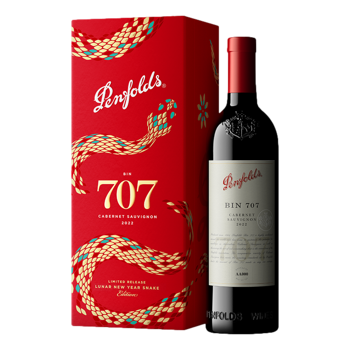 Penfolds Bin 707 Cabernet Sauvignon 2022 Lunar New Year Gift Box Snake
